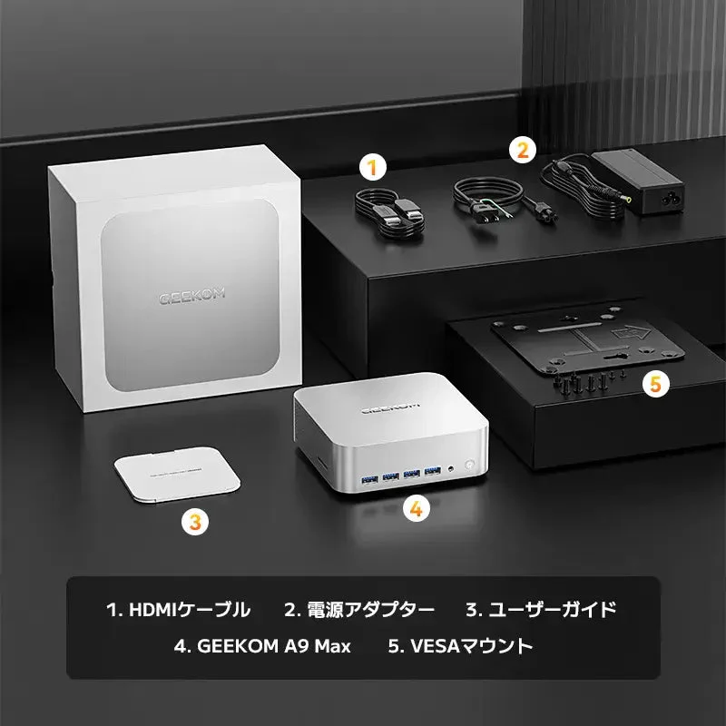 GEEKOM AI PC A9 MAX ミニPC AMD Ryzen 9 HX 370 搭載 128GB RAM+16TB