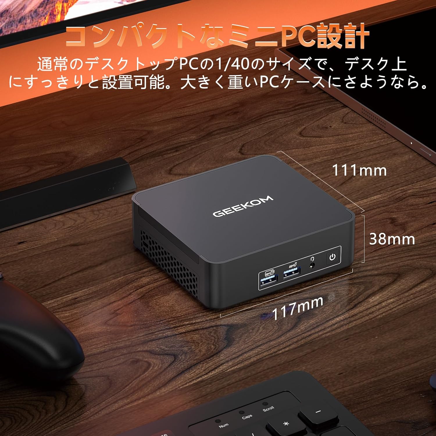 美品 爆速ゲーミングPC Ryzen RX7600 メモリ32G SSD1TB Amazon.co.jp: OZgaming ゲーミングPC S100シリーズ S1R760T AMD