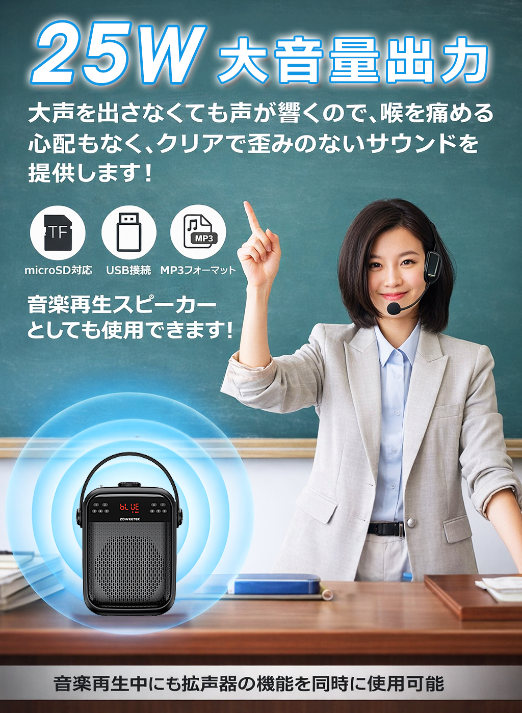 拡声器 ハンズフリー ワイヤレス Bluetooth ポータブル スピーカー