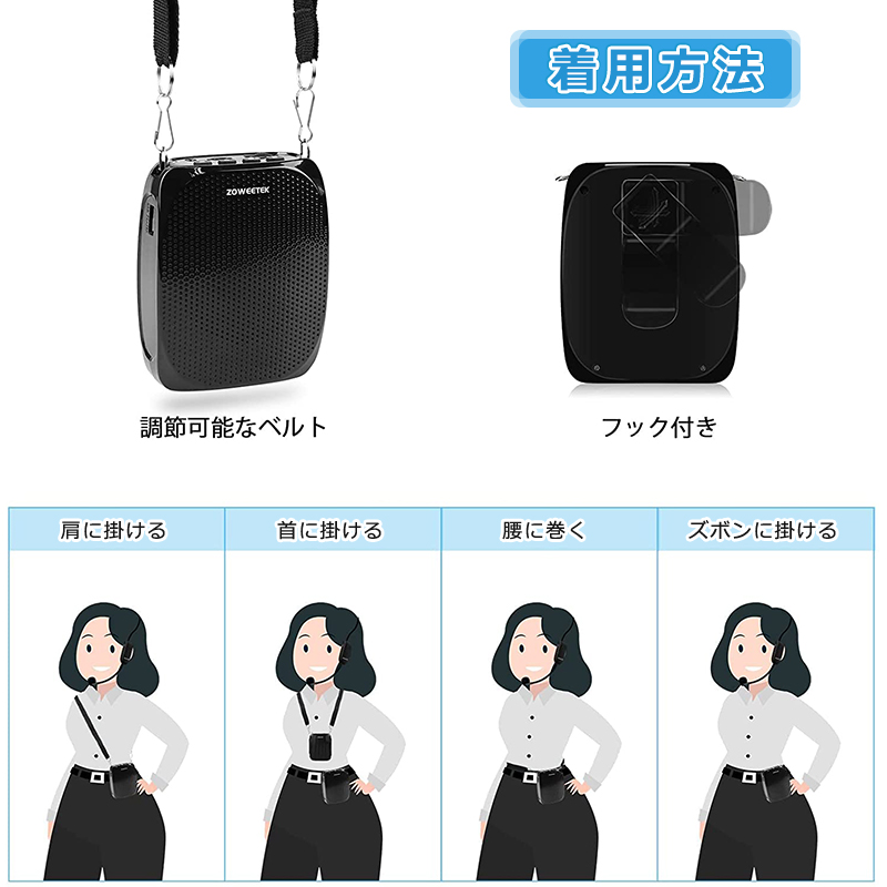 爆買 拡声器 ハンズフリー Bluetooth ワイヤレス スピーカー 携帯 音楽