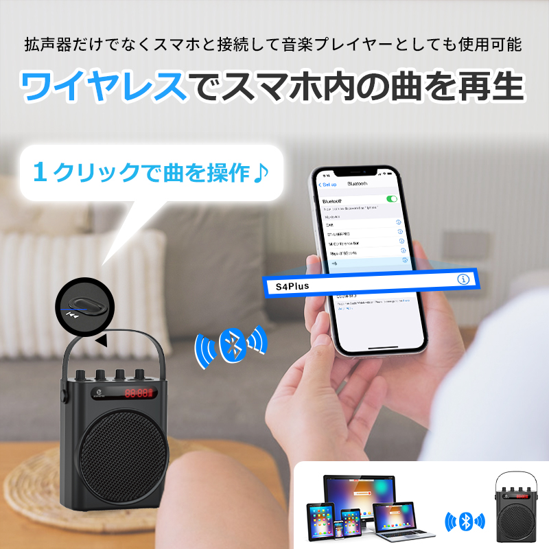 拡声器 60w 大音量 ポータブル スピーカー Bluetooth ワイヤレスハンド