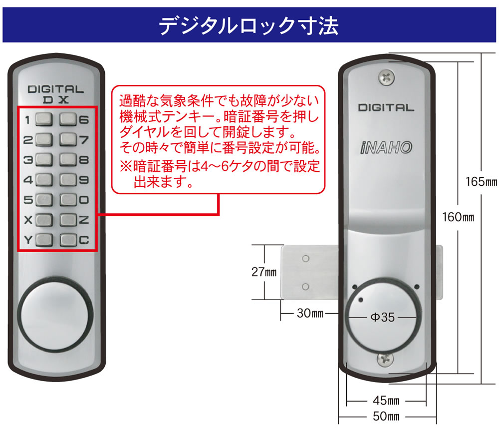fukiインターロックのおすすめ人気商品一覧 通販 - Yahoo!ショッピング