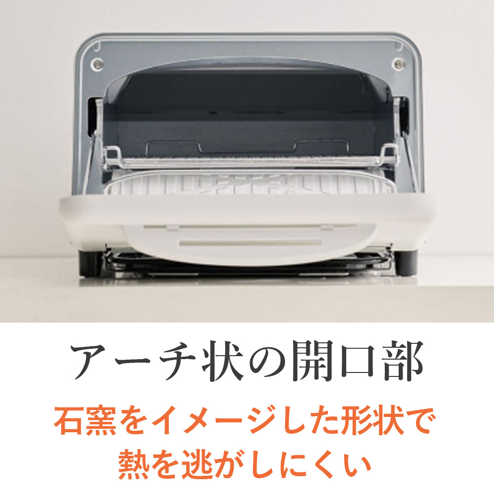 象印（ZOJIRUSHI） オーブントースター EQ-HM30-WA ホワイト マイコン