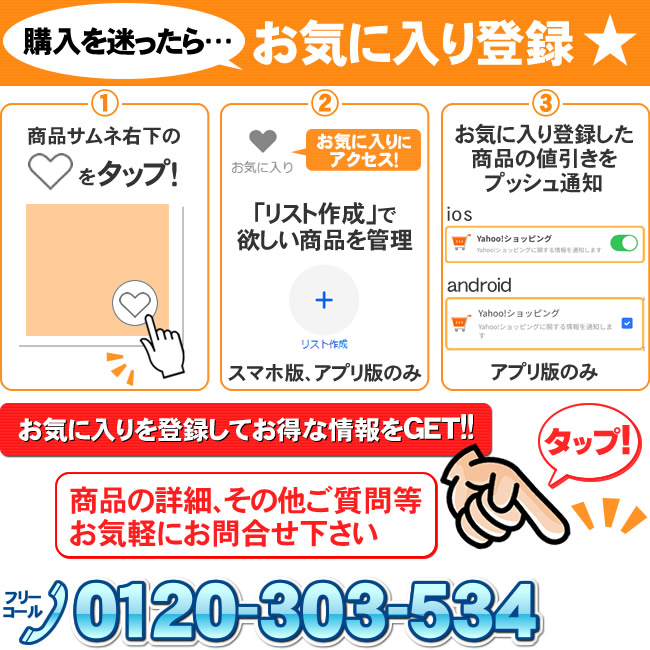掃除機 高性能 紙パック式 三菱 TC-FRX1 日本製 プレミアムホワイト 吸引力の強い 最強クラスの吸引力 コード式 キャニスター型 関連画像1