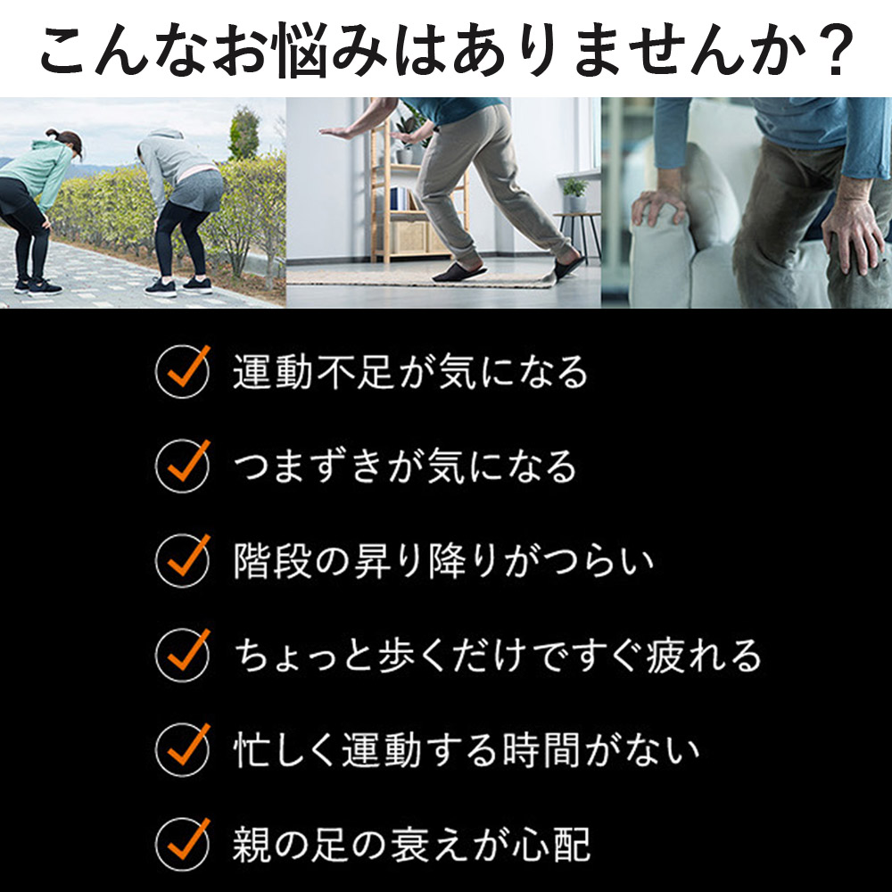 SIXPAD（シックスパッド） フットフィットライト SIXPAD Foot Fit Lite