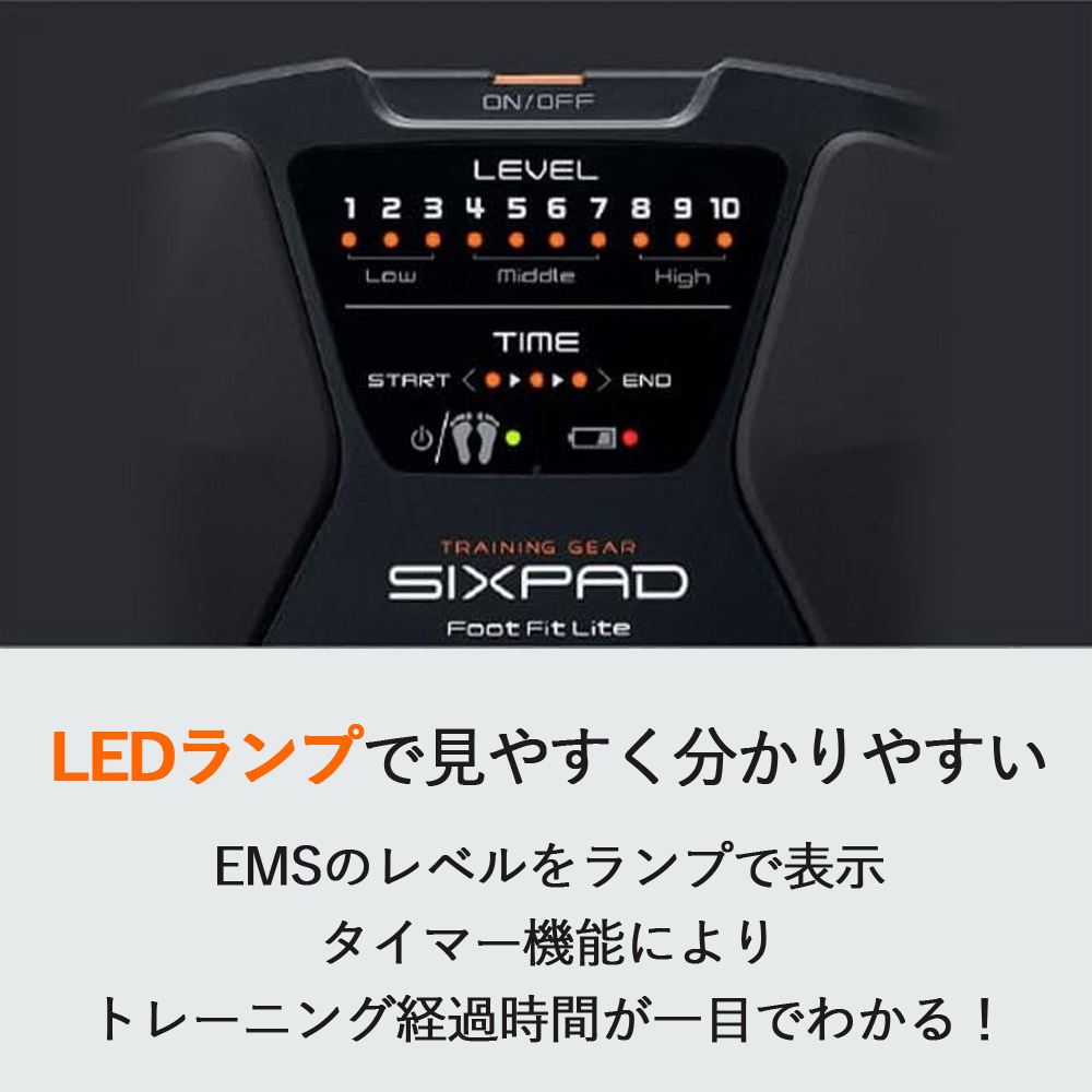 シックスパッド フットフィットライトのおすすめ人気商品一覧 通販
