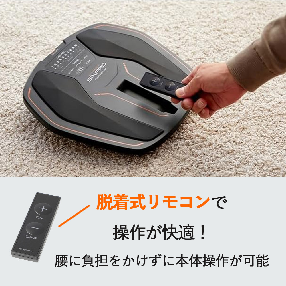 SIXPAD（シックスパッド） フットフィットライト SIXPAD Foot Fit Lite