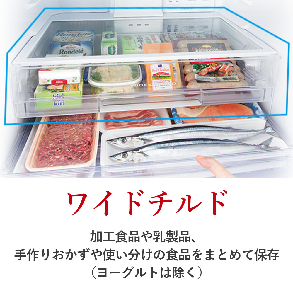 三菱（MITSUBISHI） 標準設置費込み 冷蔵庫 MR-N40K-W（パールホワイト