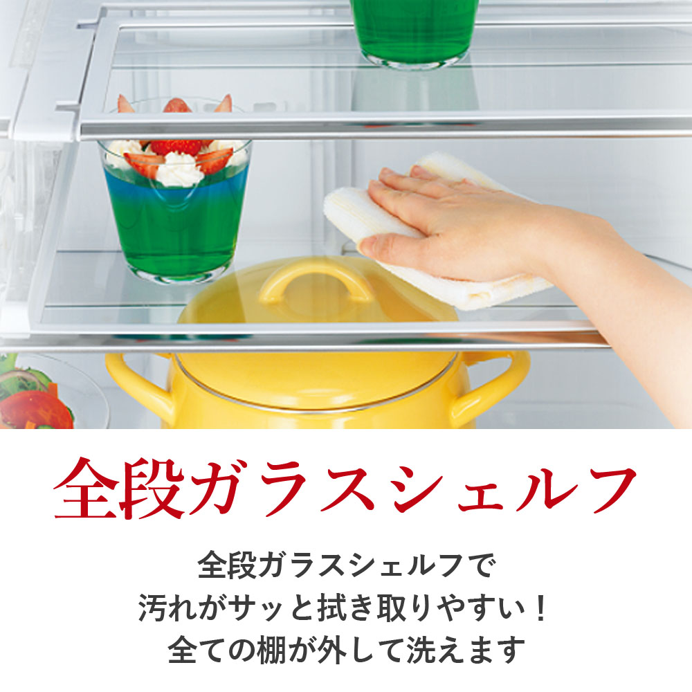 橋*彦様 【たのメル便 送料込】三菱 ノンフロン 冷凍冷蔵庫 168L 2020 三菱（MITSUBISHI） 標準設置費込み 冷蔵庫 MR-N40K-W（パールホワイト