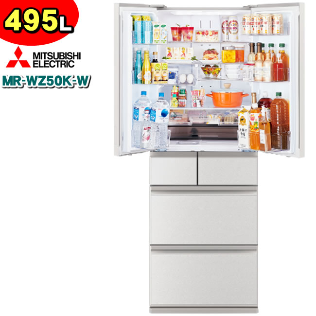 �W���ݒu���  �O�H �①�� MR-WZ50K-W�iMR-WZ50M-W�EMR-WZ50N-W�̋��^�ԁj �O�����h���l���z���C�g 495L �t�����`�h�A �ω��J��