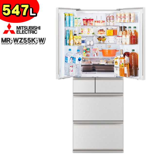 �W���ݒu��� �O�H �①�� MR-WZ55K-W�iMR-WZ55M-W�EMR-WZ55N-W�̋��^�ԁj �O�����h���l���z���C�g 547L �t�����`�h�A �ω��J��