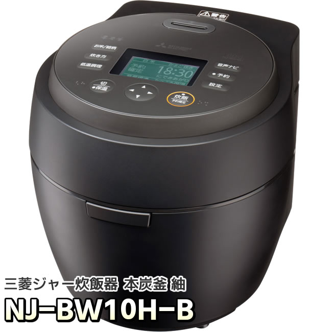 NJ-BW10H-B�@�{�Y�� �ہ@�Y�����i���j�@�O�H�d�@�@IH�W���[���ъ�@0.5�`5.5�������@�M���̓��{��