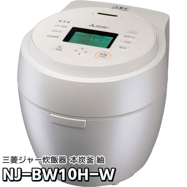 NJ-BW10H-W�@�{�Y�� �ہ@���^��i���j�@�O�H�d�@�@IH�W���[���ъ�@0.5�`5.5�������@�M���̓��{��