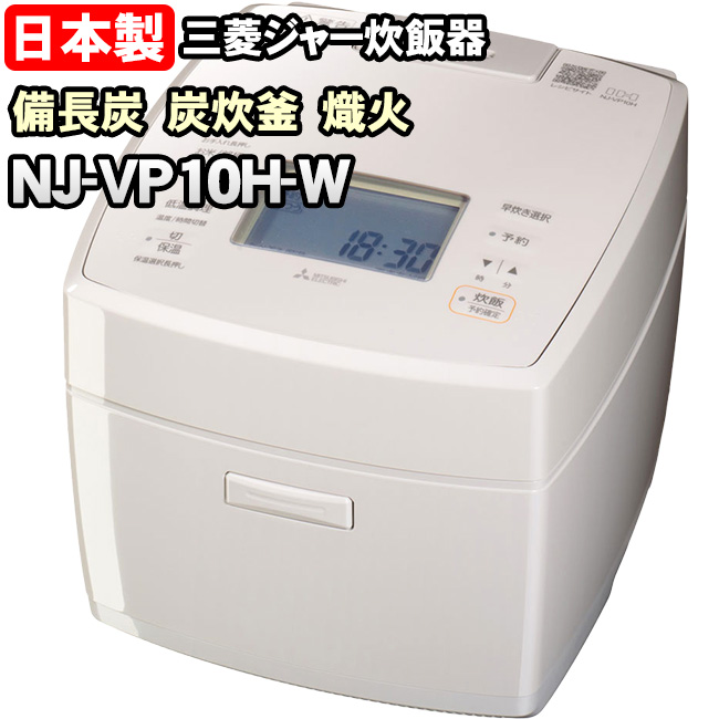 �yNJ-VP10H-W�z ���΁@�Y�����@�_�u�������Y�R�[�g�@�������i���j�@�O�H�d�@�@�W���[���ъ�@0.5 �` 5.5�������@�y�M���̓��{���z