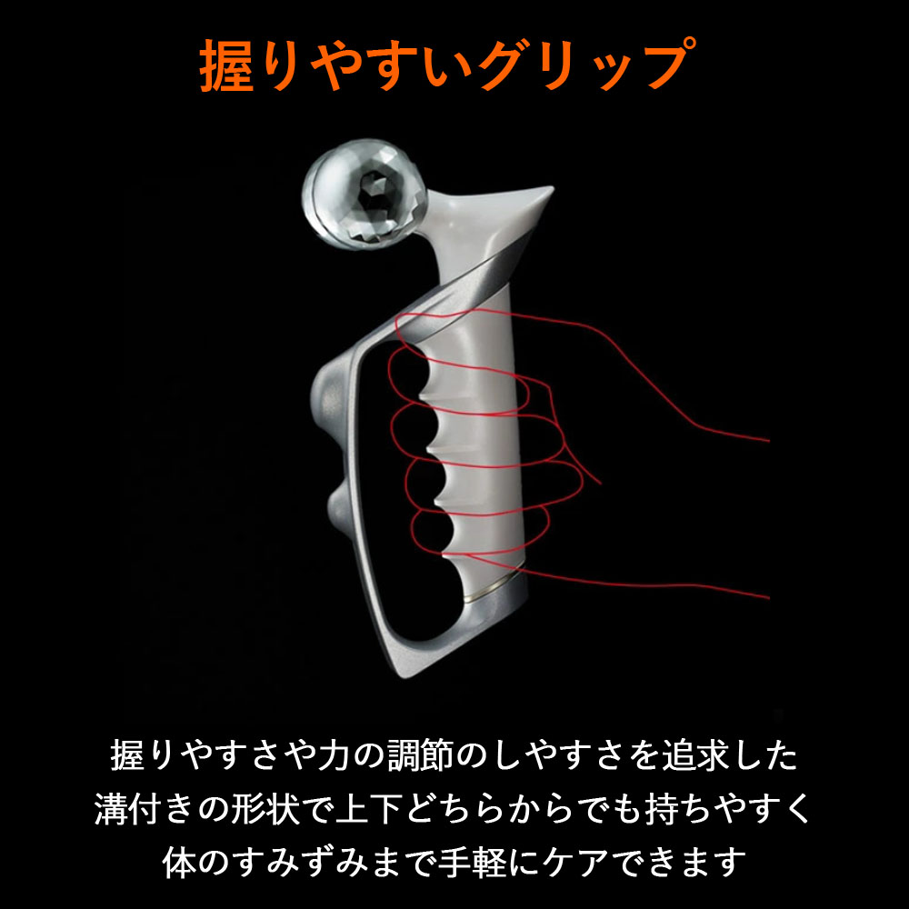 SIXPAD Conditioning Roller 新品 シックスパッド コンディショニング