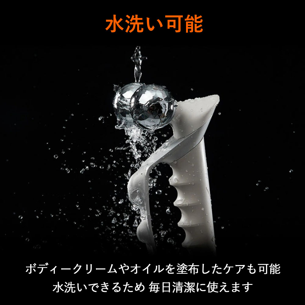 SIXPAD Conditioning Roller 新品 シックスパッド コンディショニング
