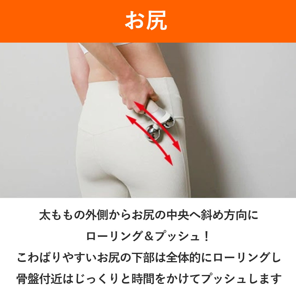 SIXPAD Conditioning Roller 新品 シックスパッド コンディショニング