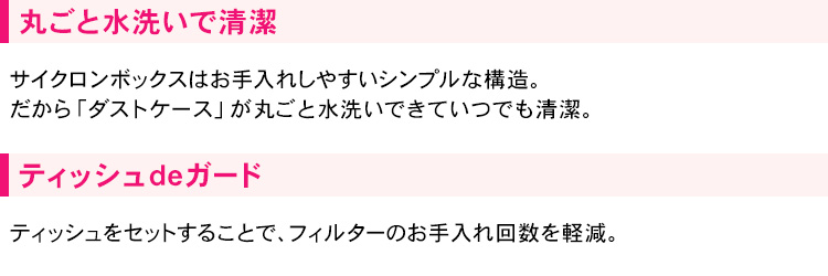 TC-ED2C-S 三菱電機 掃除機 サイクロン式 日本製 吸引力が強い掃除機