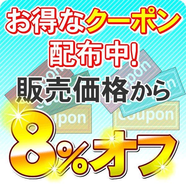 ゼンケン 浄水器 C-MFH-KA アクアセンチュリー他対応 共通交換