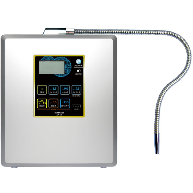 水素水生成器 電解還元水 ｜ ピュアナノ ZX-05　PFAS 除去可能（PFOS PFOA 対応）溶解性鉛 除去 JIS規格17物質 対応 鉛除去 浄水器
