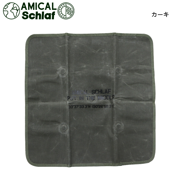 フジカハイペットのおすすめ人気商品一覧 通販 - Yahoo!ショッピング