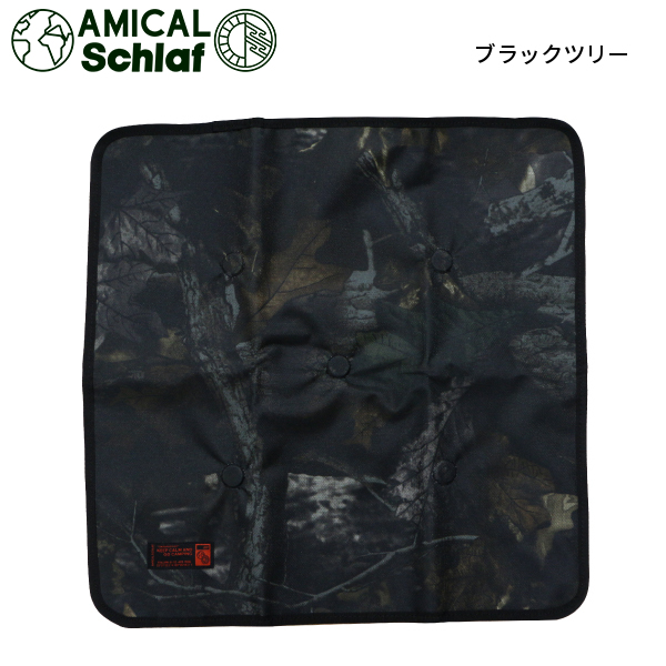 フジカハイペット　黒　防風ガラス管（高級耐熱ガラス）付き 2025年最新】フジカハイペットの人気アイテム - メルカリ