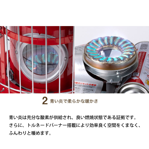 アラジン（Aladdin） 日本A.I.C. ポータブル ガス ストーブ SAG-BF02C