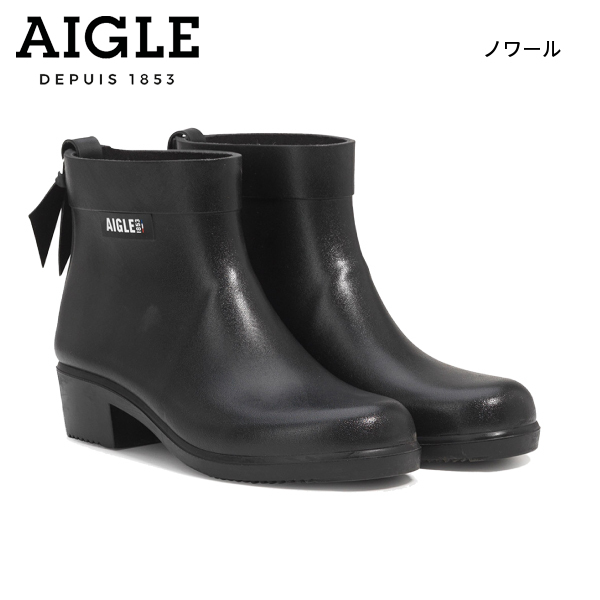 AIGLE（エーグル） レディース ミリカ ボッティロン ラバー