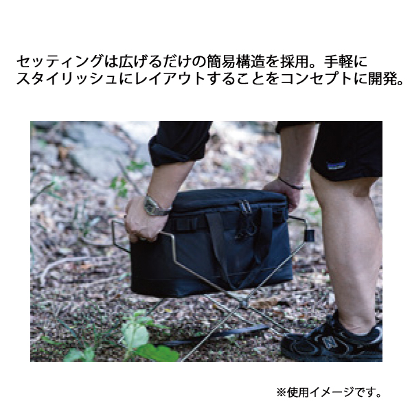 ANOBA（アノバ） クロスギアスタンド SUS Ver AN124 収納 シルバー