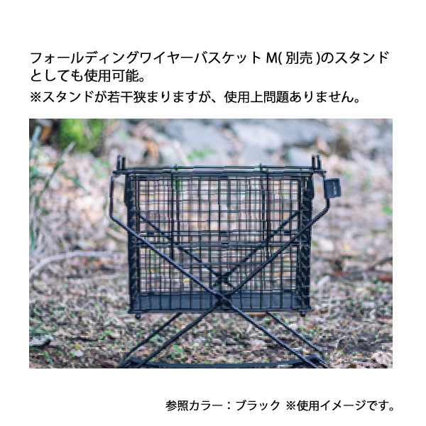 ANOBA（アノバ） クロスギアスタンド SUS Ver AN124 収納 シルバー