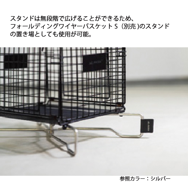 ANOBA（アノバ） フラットスタンド 50 AN125 収納 ブラック ギア