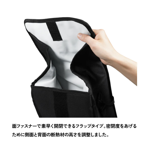 AOクーラー フラップリッド ランチクーラー AO Coolers AO6FL AOクーラーズ クーラーバッグ アウトドア 保冷 キャンプ 小型 折りたたみ 保冷バッグ 8L | AO Coolers | 04