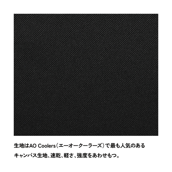 AOクーラー 9パック キャンバス ソフトクーラー AO Coolers AO9 AOクーラーズ クーラーボックス アウトドア 保冷バッグ キャンプ クーラーバッグ お弁当 | AO Coolers | 08