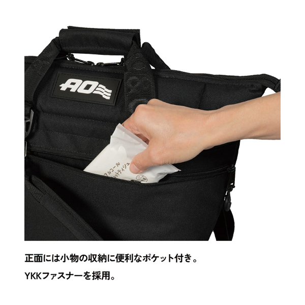 AOクーラー 9パック キャンバス ソフトクーラー AO Coolers AO9 AOクーラーズ クーラーボックス アウトドア 保冷バッグ キャンプ クーラーバッグ お弁当 | AO Coolers | 12