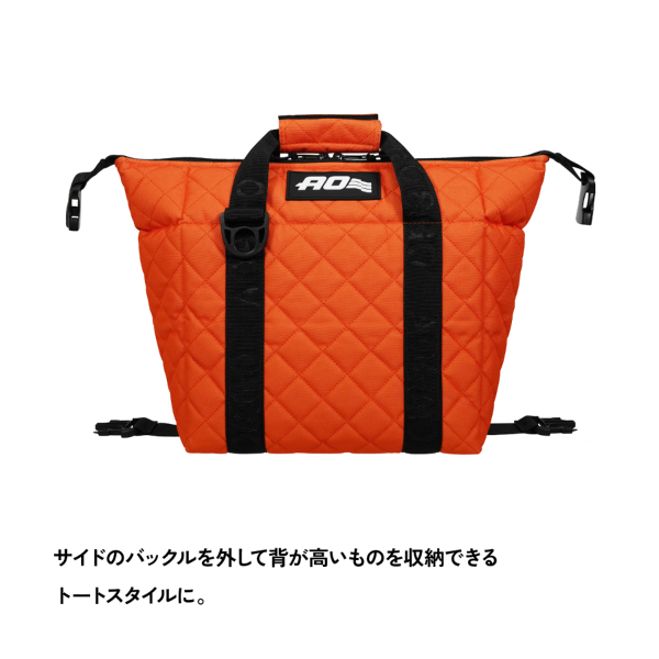 AOクーラーズ  9パック キルティングキャンバス ソフトクーラー AO9Q アウトドア キャンプ 保冷 クーラーボックス キャンプ用品 保冷バッグ おしゃれ キルト | AO Coolers | 10