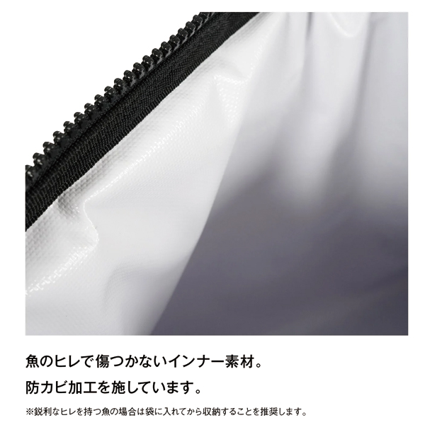 AOクーラー 2フィート フィッシュキャリー AOMFB2-FT AOクーラーズ アウトドア クーラーボックス 釣り | AO Coolers | 04