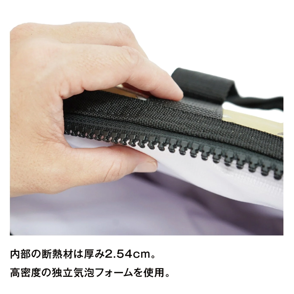 AOクーラー 2フィート フィッシュキャリー AOMFB2-FT AOクーラーズ アウトドア クーラーボックス 釣り | AO Coolers | 06