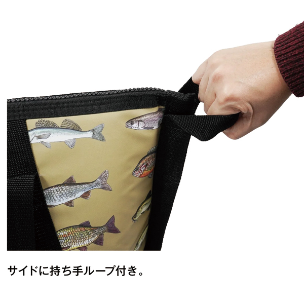 AOクーラー 2フィート フィッシュキャリー AOMFB2-FT AOクーラーズ アウトドア クーラーボックス 釣り | AO Coolers | 08