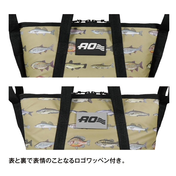AOクーラー 2フィート フィッシュキャリー AOMFB2-FT AOクーラーズ アウトドア クーラーボックス 釣り | AO Coolers | 09