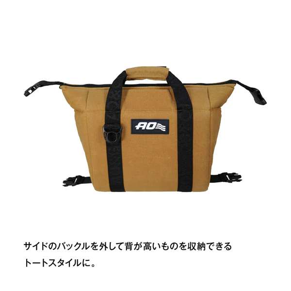 AOクーラー 9パック ワックスドコットン ソフトクーラー AO Coolers AOW9 AOクーラーズ クーラーボックス アウトドア 保冷バッグ キャンプ お弁当 | AO Coolers | 12