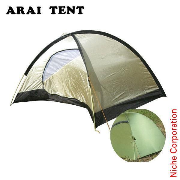 ARAI TENT（アライテント） ONI DOME 1 フォレストグリーン 0330501