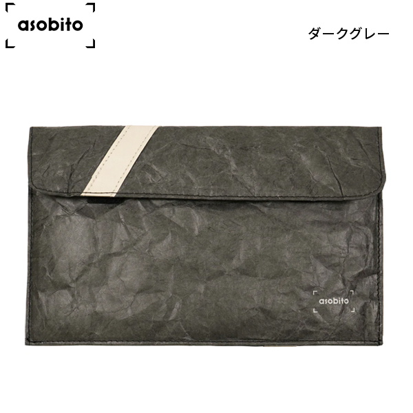 asobito（アソビト） サーモポーチ ABA-010 アウトドア バック