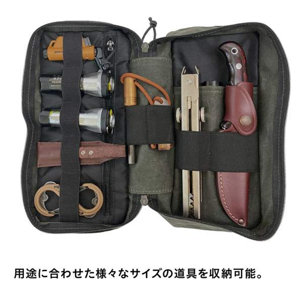 アソビト asobitox野良道具製作所 EDCケース ABN-001-ODBK キャンプ コラボ 野良道具 | asobito | 03