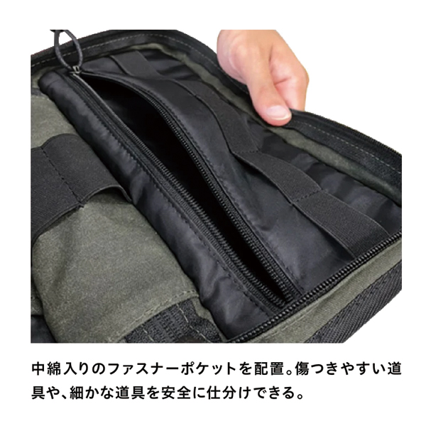 アソビト asobitox野良道具製作所 EDCケース ABN-001-ODBK キャンプ コラボ 野良道具 | asobito | 04