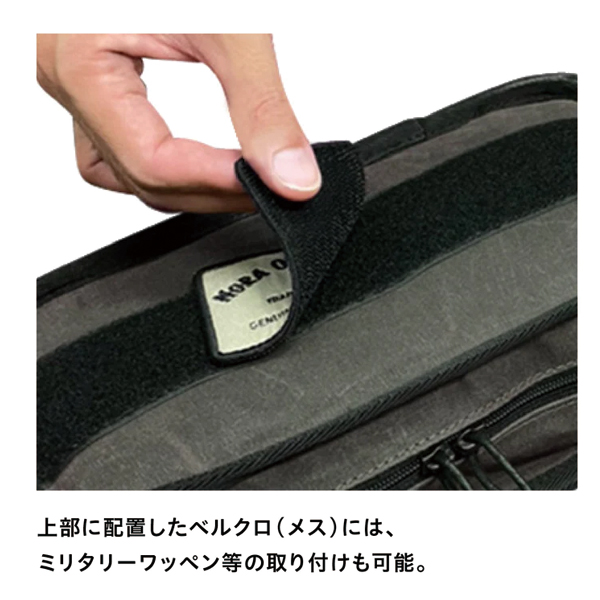 アソビト asobitox野良道具製作所 EDCケース ABN-001-ODBK キャンプ コラボ 野良道具 | asobito | 05