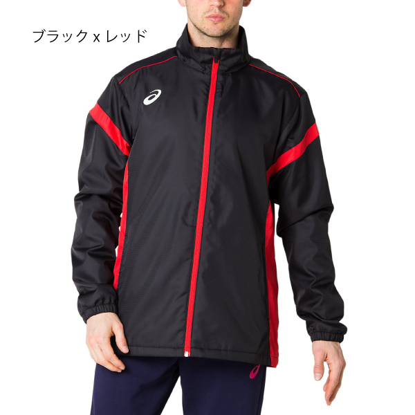 ASICS（アシックス） 裏トリコットブレーカージャケット メンズ