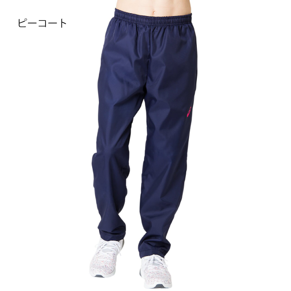 ASICS（アシックス） 裏トリコットブレーカーパンツ メンズ 2031A899