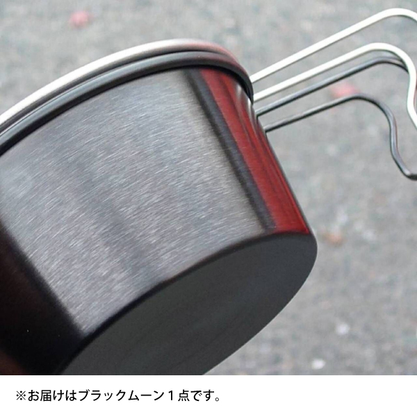 ロッキーカップのおすすめ人気商品一覧 通販 - Yahoo!ショッピング