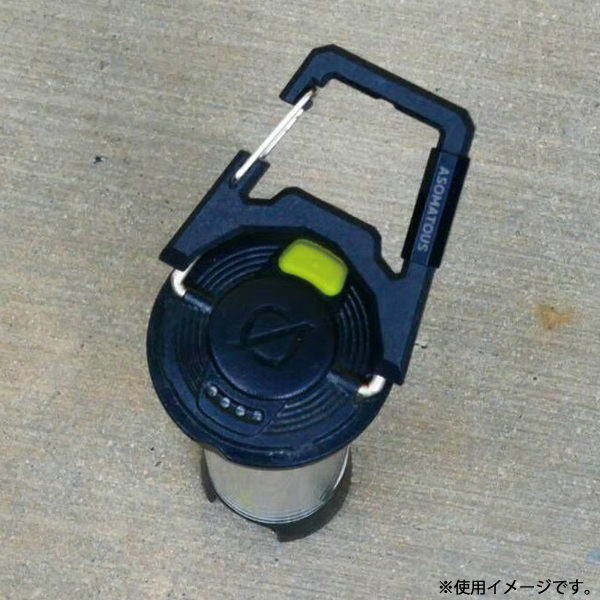 アソマタス  EX ゲート ペールグレー AT-042 アウトドア キャンプ アクセサリー フック カラビナ 吊り下げ EX-GATE |  | 03