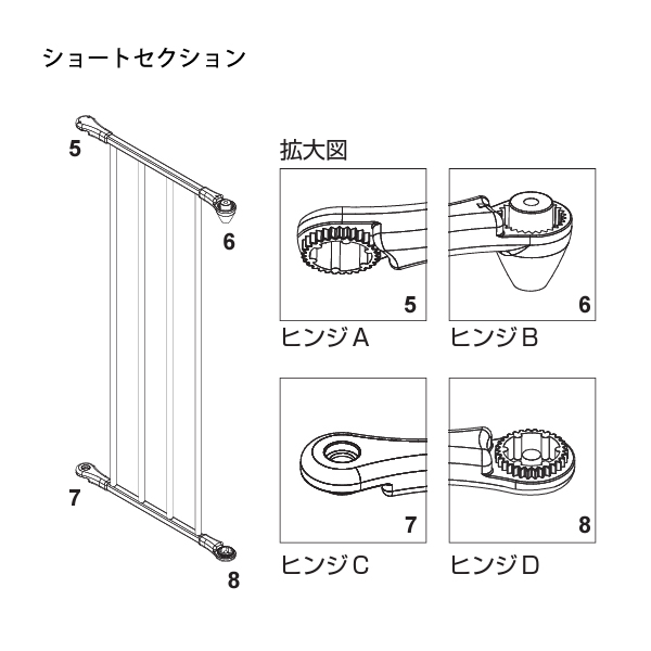 ベビーダン ハースゲート XL サークルセット ホワイト 白 薪ストーブ 暖炉 ベビーサークル 扉 ドア ゲート 安全柵 | ベビーダン | 12